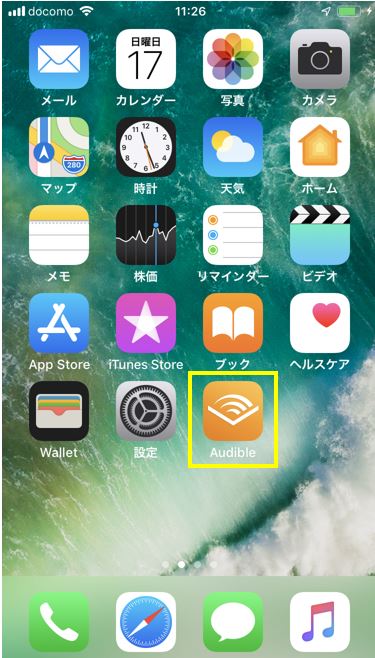 iphone画面4