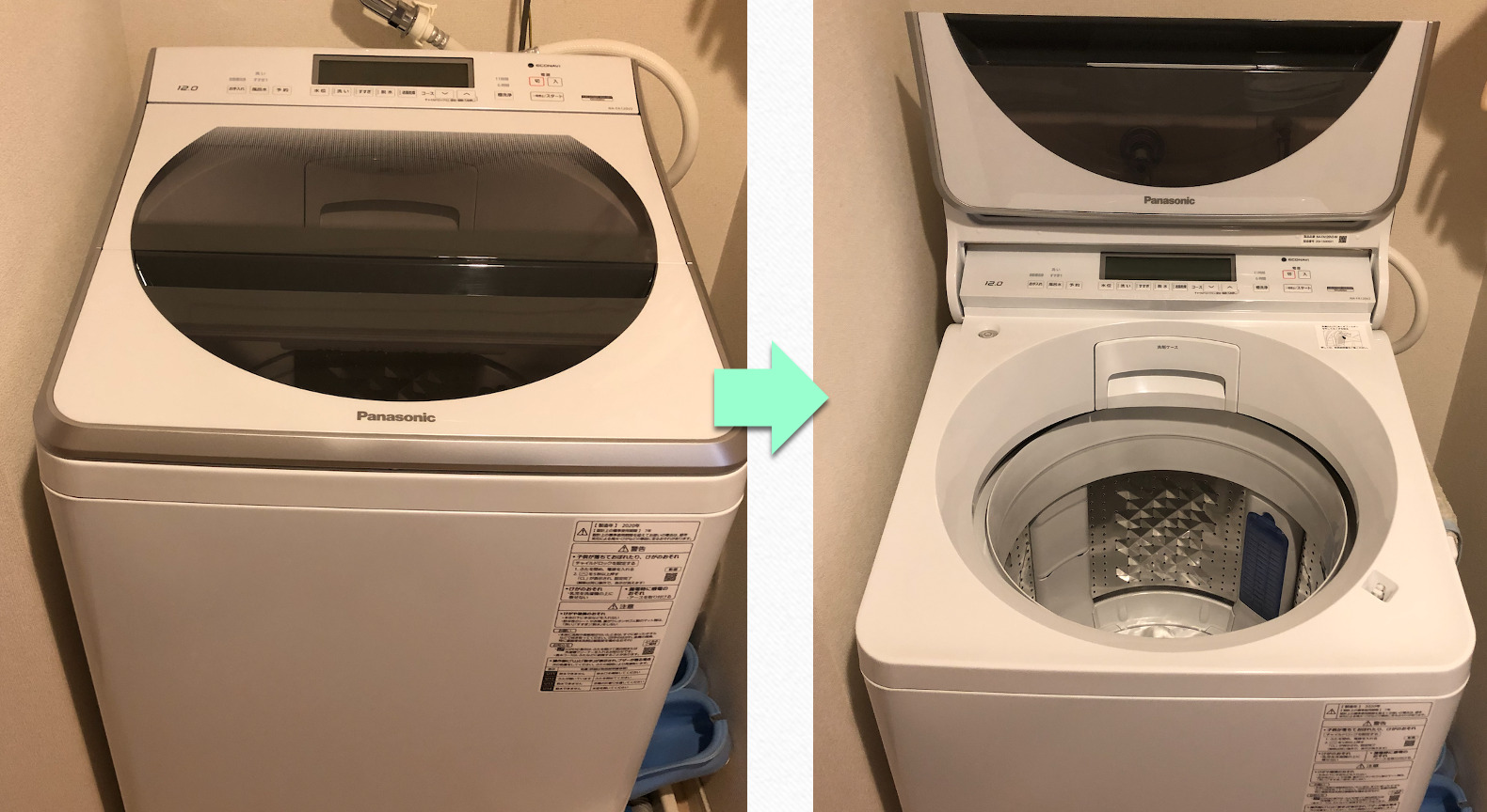 72％以上節約 159A Panasonic 縦型洗濯機 8kg 格安 一人暮らし 同棲