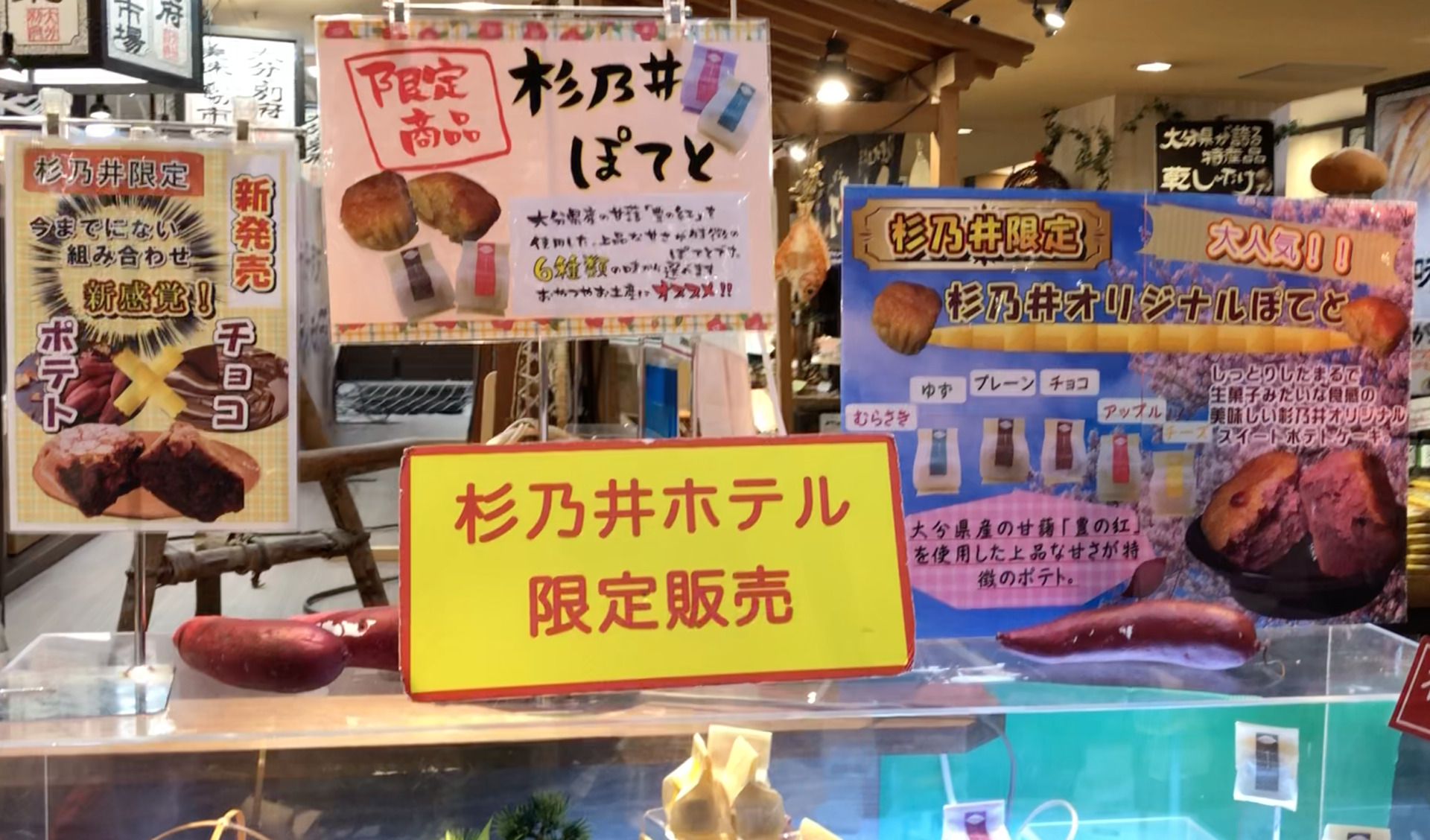 杉乃井ホテル宿泊レビュー 家族向けにおすすめの宿泊プランを紹介 Hana館シーダパレスバイキングがベスト ぱぱろぐ