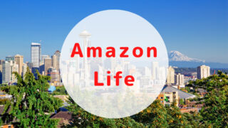 Amazon-Life